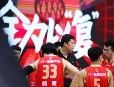 九游游戏中心-赛后CBA常规赛传出新动向；勒沃库森状态回暖；管理层表态——管理层满意；阵容厚度经受考验的简单介绍