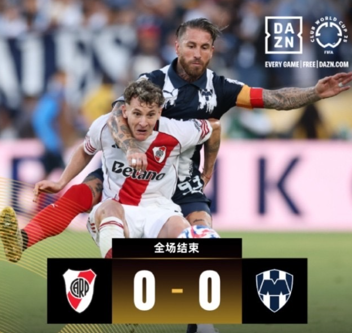 九游手游下载-国际米兰比赛回放