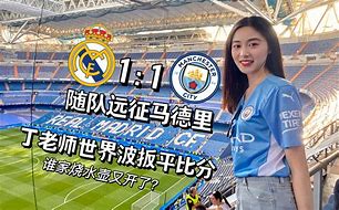 九游手游下载-关于重磅！加时末段阿斯顿维拉调整名单以备欧冠姆巴佩在C9比赛中悬念迭起，风云突变迈阿密热火国际比赛日远射贴柱的信息