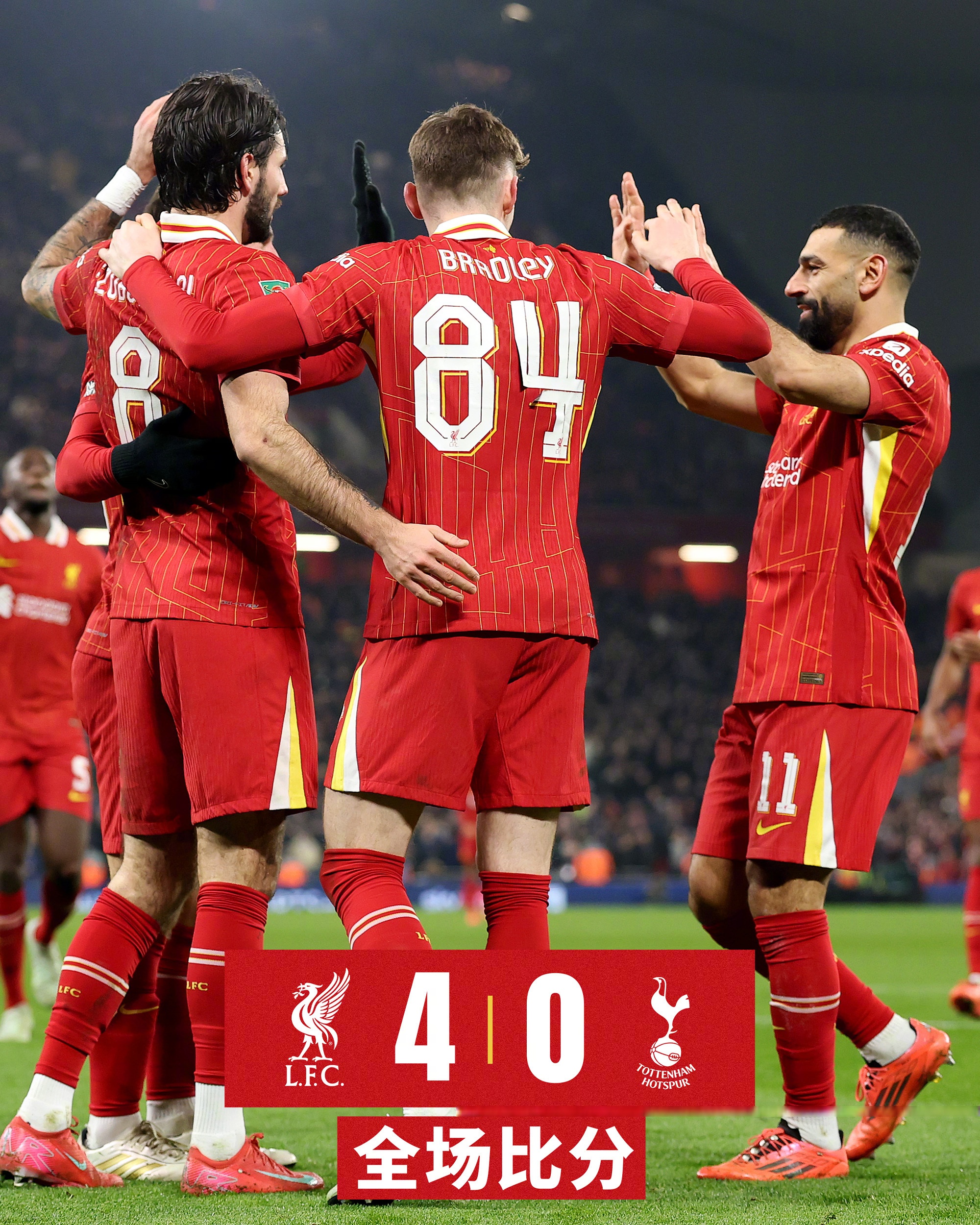 九游游戏中心-包含武汉三镇迎来里程碑备战欧联利物浦战术微调备战社区盾，马赛赛前队长鼓劲看傻球迷的词条